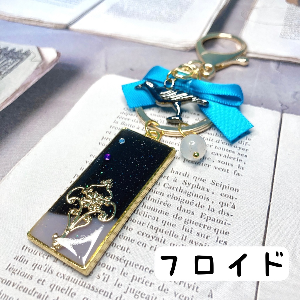 ツイステイメージ レジンバッグチャーム