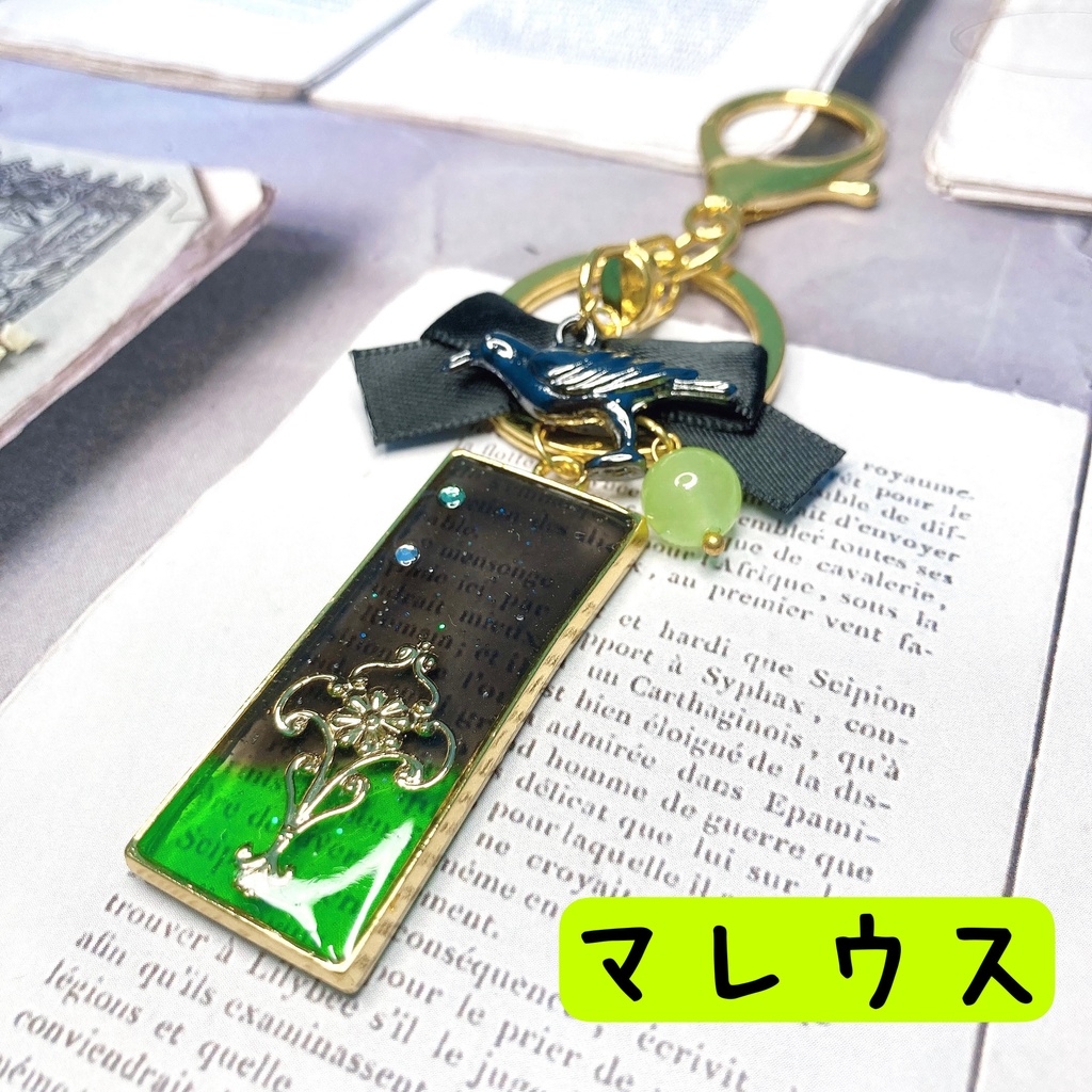 ツイステイメージ レジンバッグチャーム