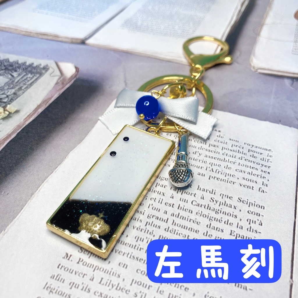 ヒプマイ イメージ レジンバッグチャーム