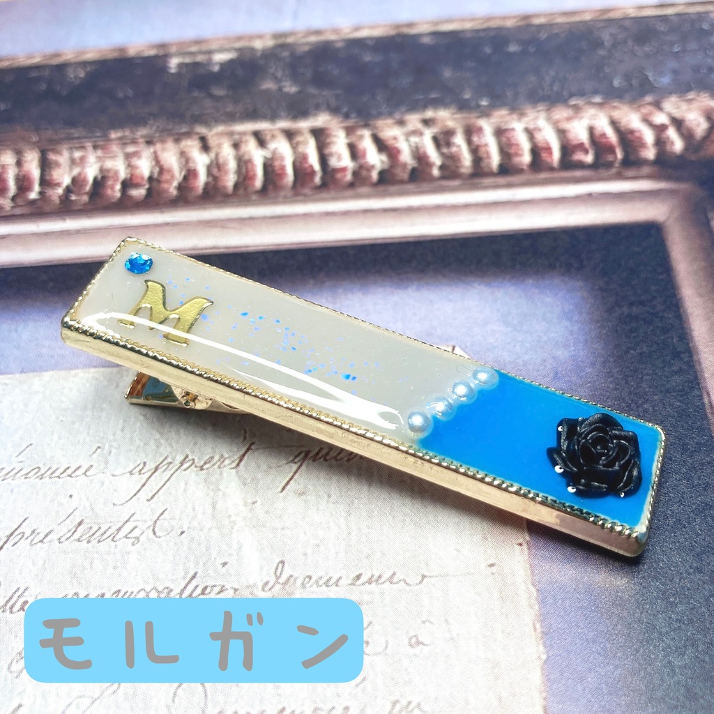 fgoイメージ レジンヘアクリップ①