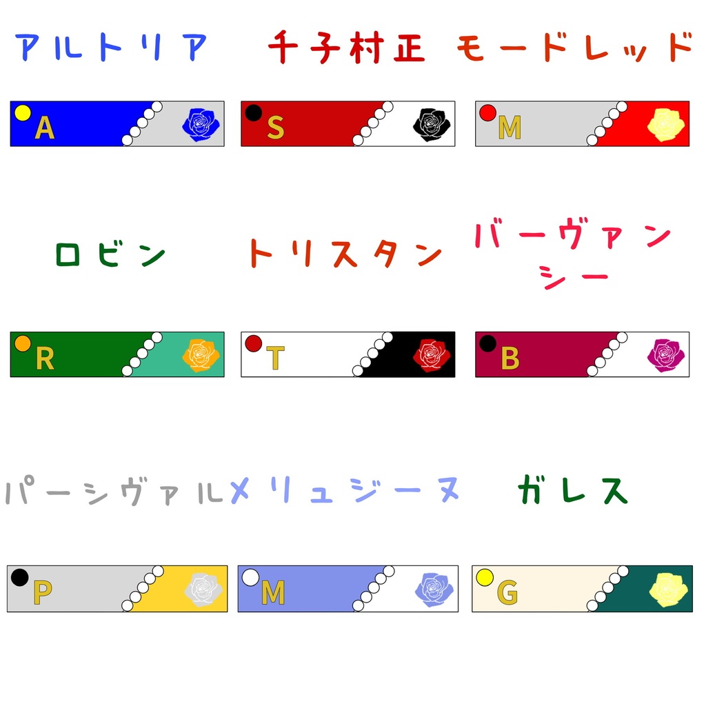 fgoイメージ レジンヘアクリップ①