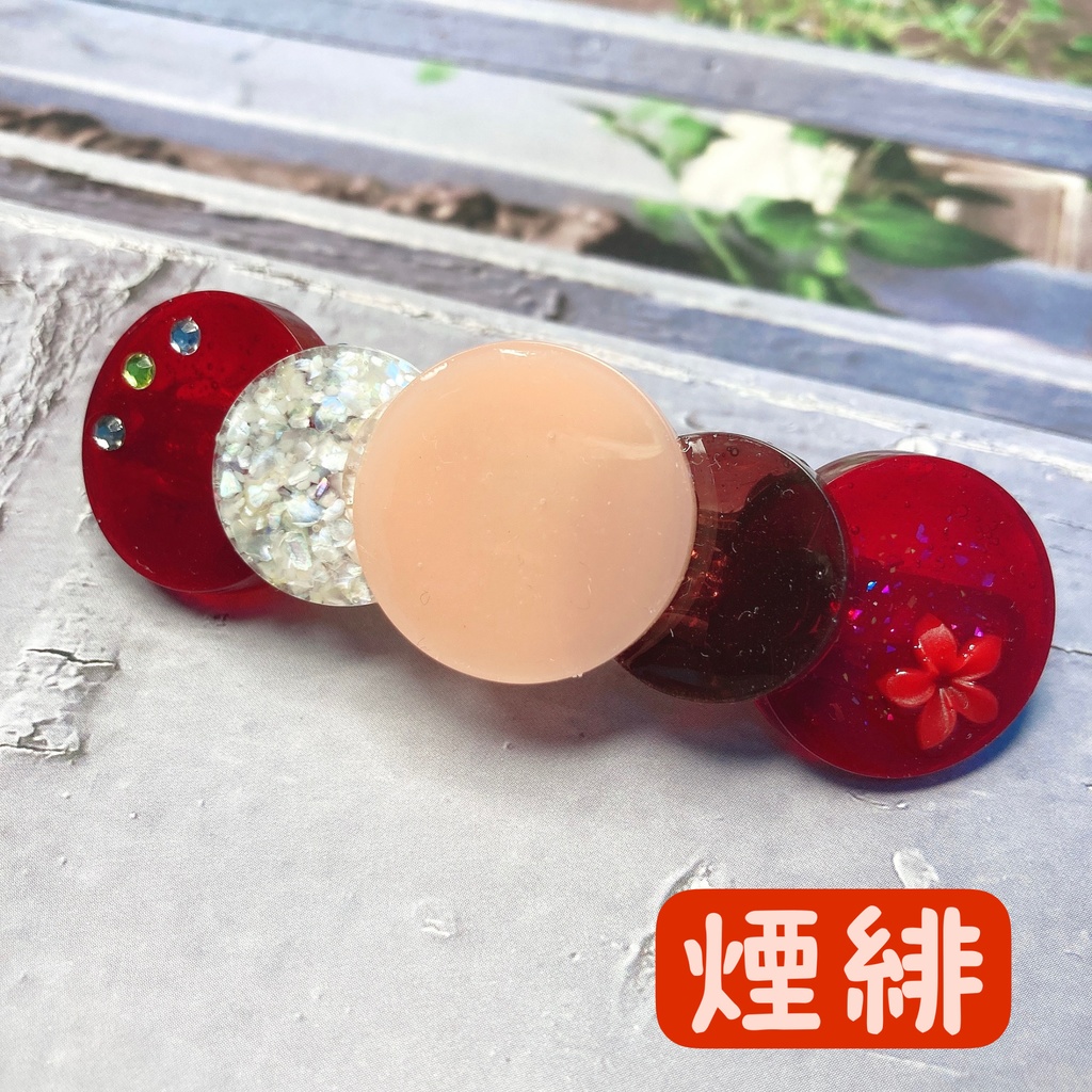 原神イメージ レジンバレッタ