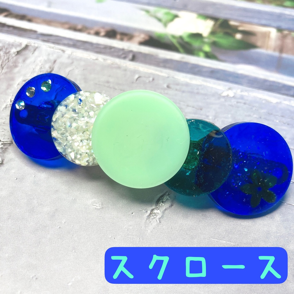 原神イメージ レジンバレッタ