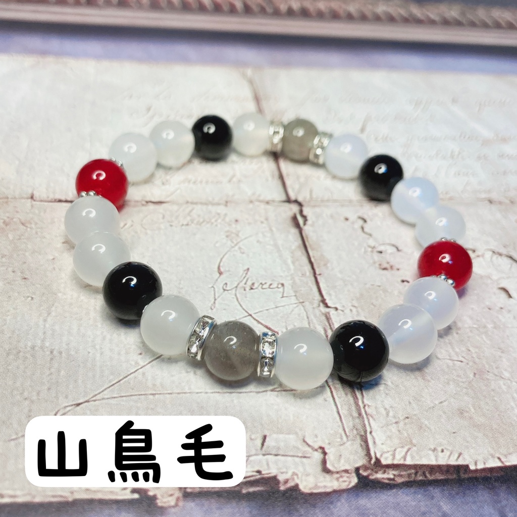 刀剣乱舞イメージ 天然石ブレスレット②