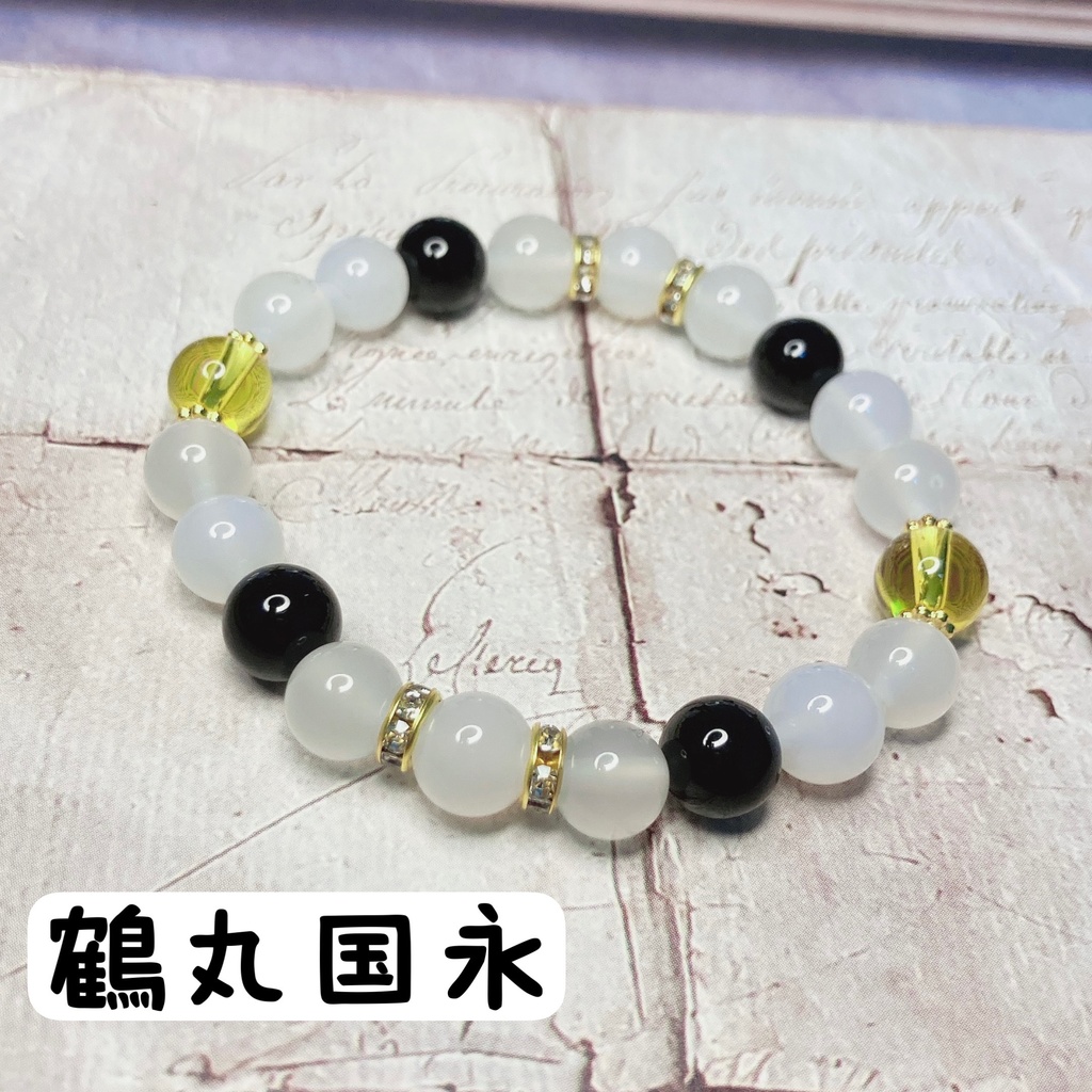 刀剣乱舞イメージ 天然石ブレスレット③