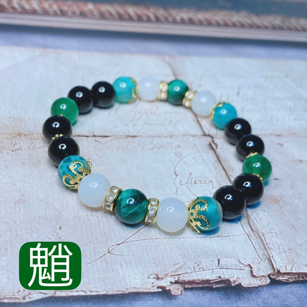 原神イメージ 天然石ブレスレット①