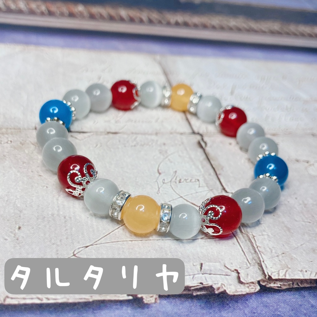 原神イメージ 天然石ブレスレット①