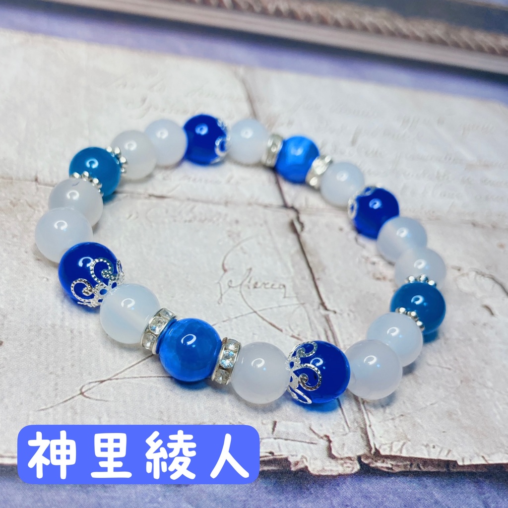 原神イメージ 天然石ブレスレット①