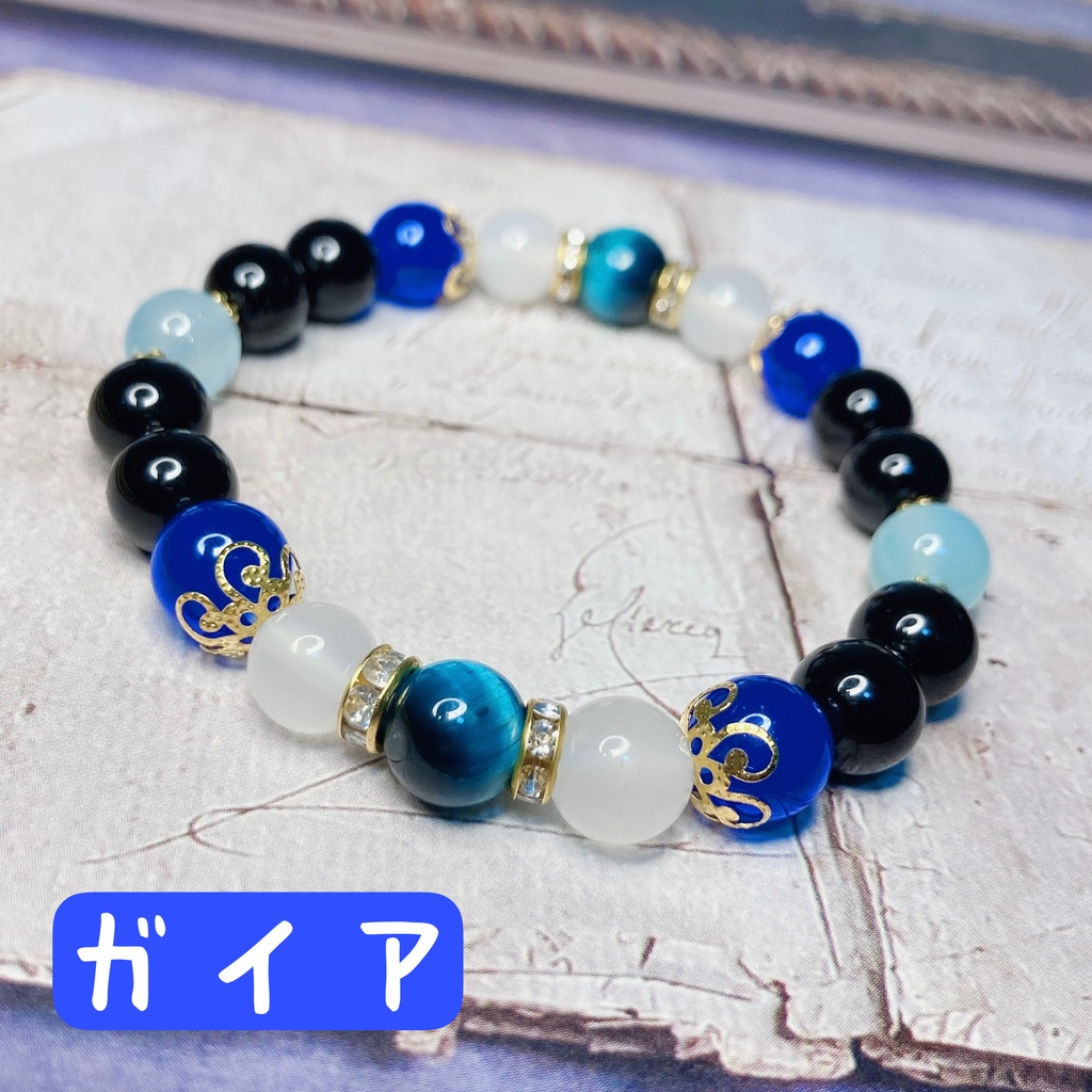 原神イメージ 天然石ブレスレット②