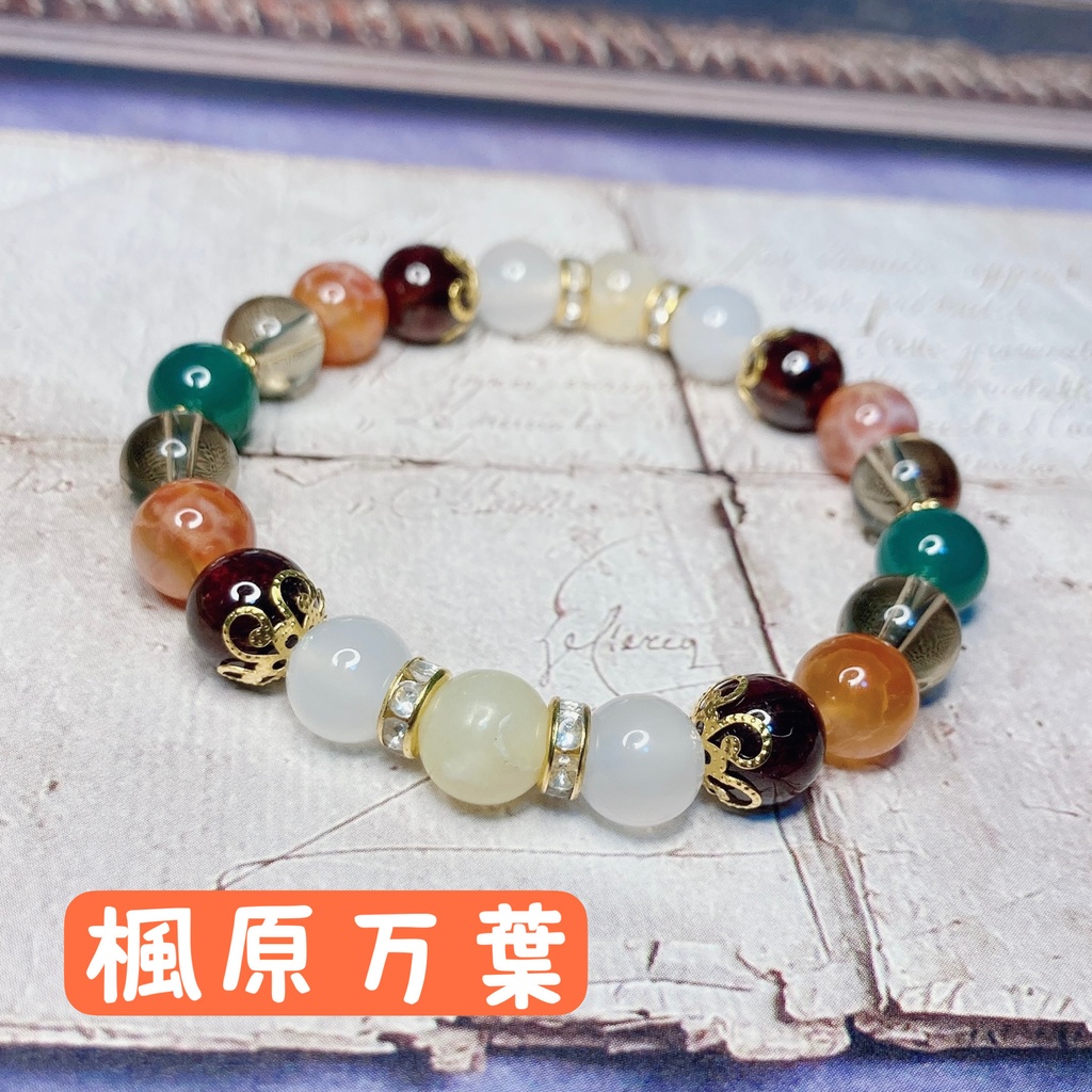 原神イメージ 天然石ブレスレット②