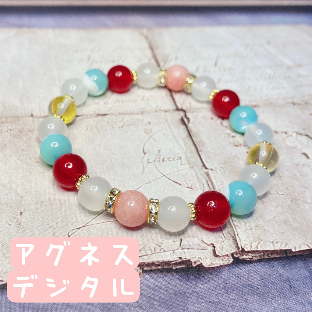 ウマ娘イメージ 天然石ブレスレット②
