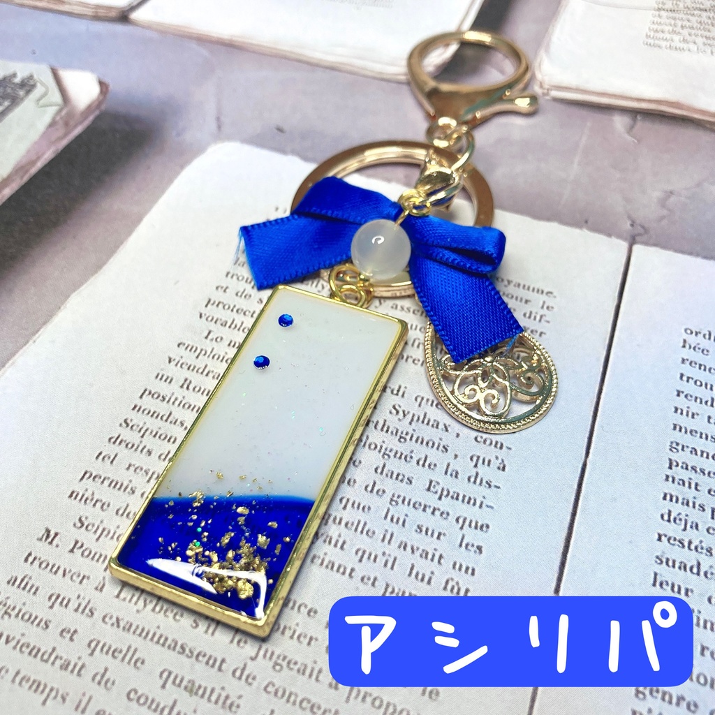 ゴールデンカムイイメージ レジンバッグチャーム