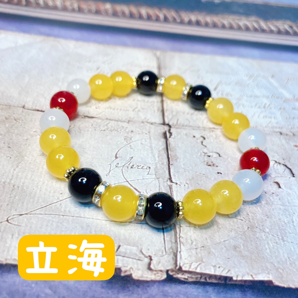 テニスの王子様イメージ 天然石ブレスレット