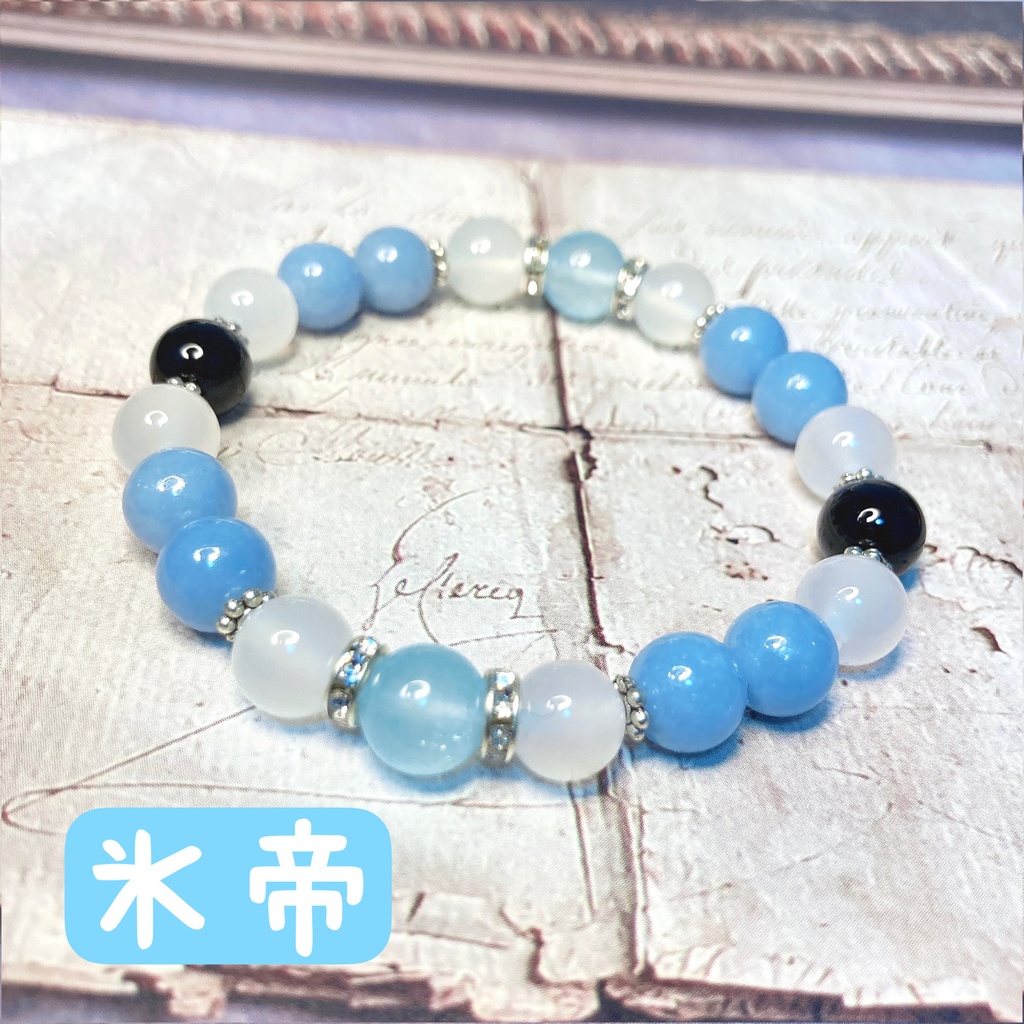 テニスの王子様イメージ 天然石ブレスレット