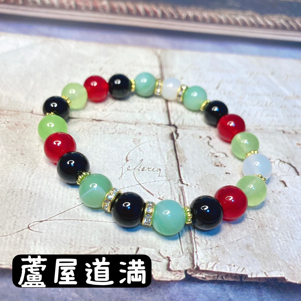 FGOイメージ 天然石ブレスレット②