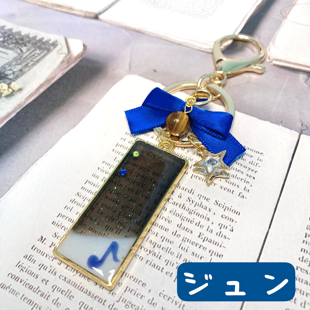 あんスタイメージ レジンバッグチャーム②