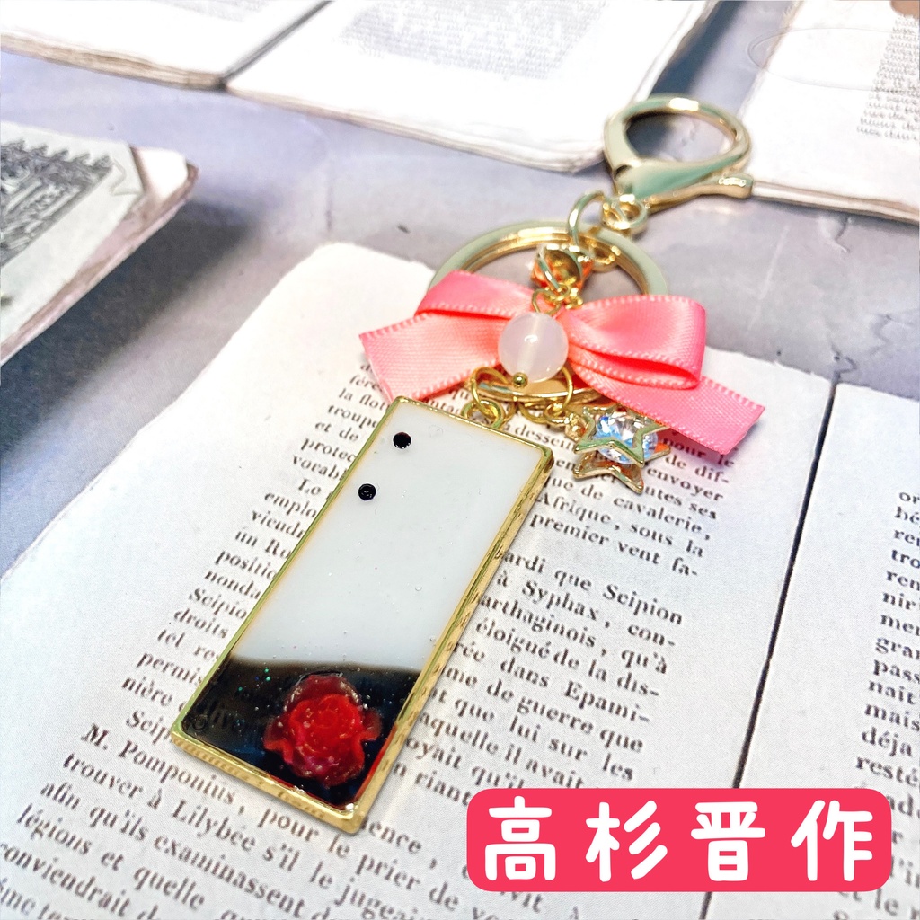 fgoイメージ レジンバッグチャーム⑥