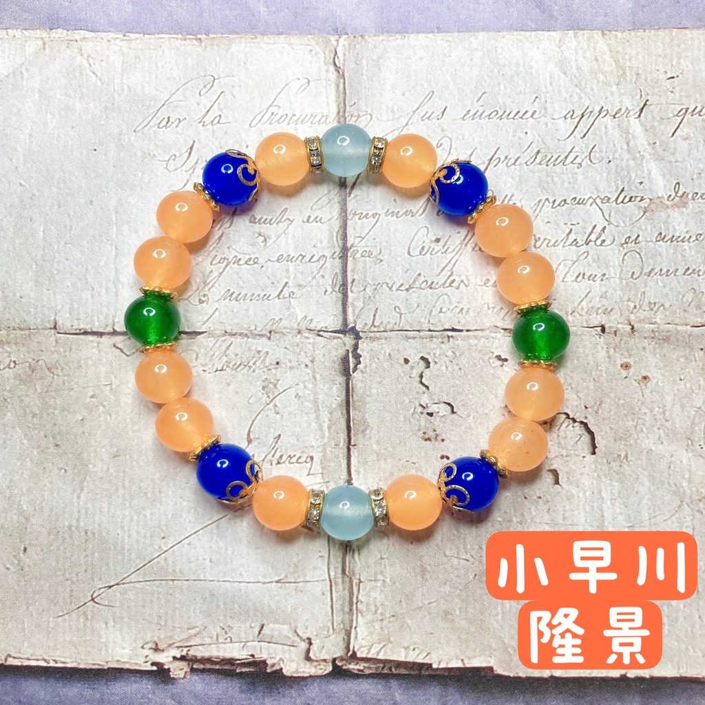 戦国無双イメージ 天然石ブレスレット