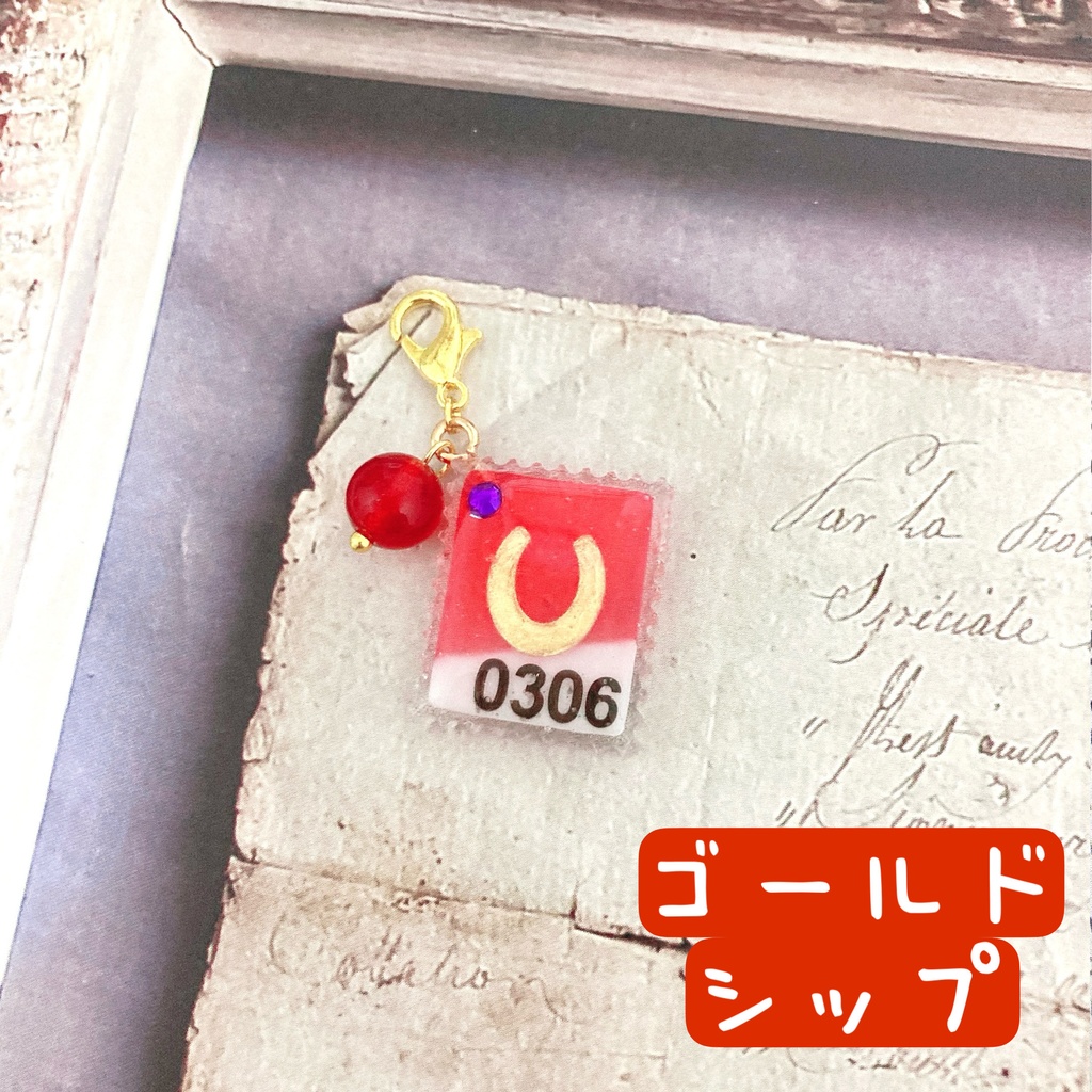 ウマ娘イメージ 切手風レジンチャーム②