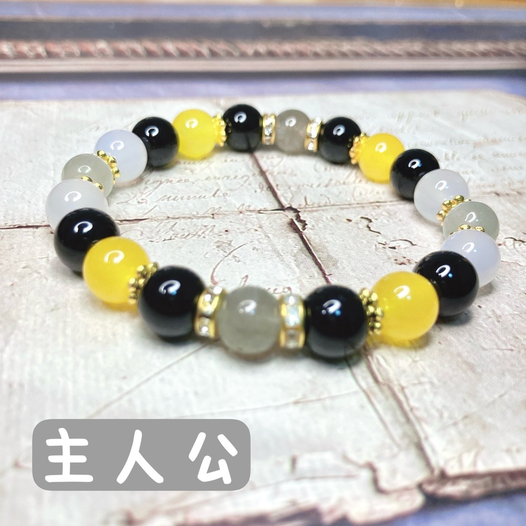 崩壊スターレイルイメージ 天然石ブレスレット