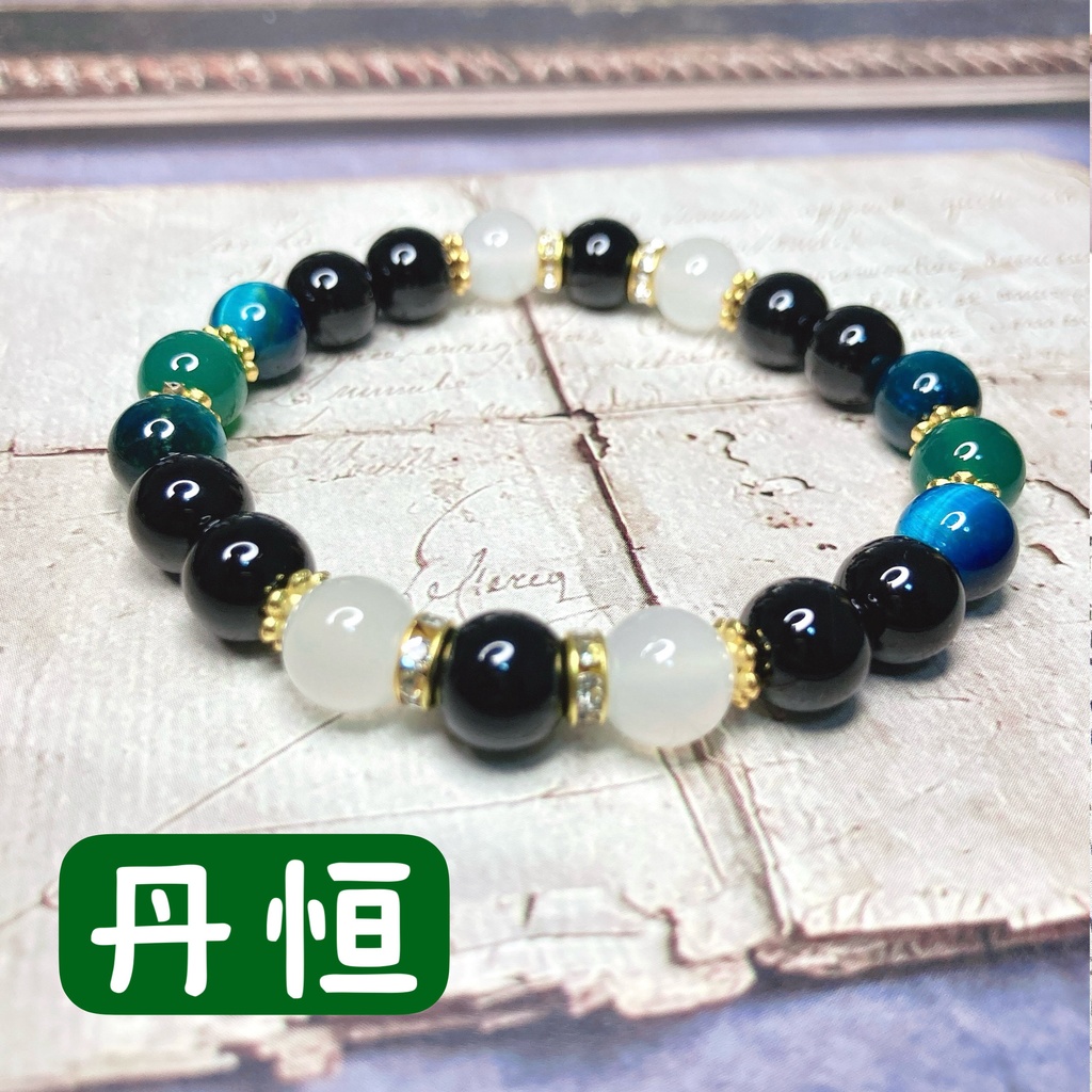 崩壊スターレイルイメージ 天然石ブレスレット