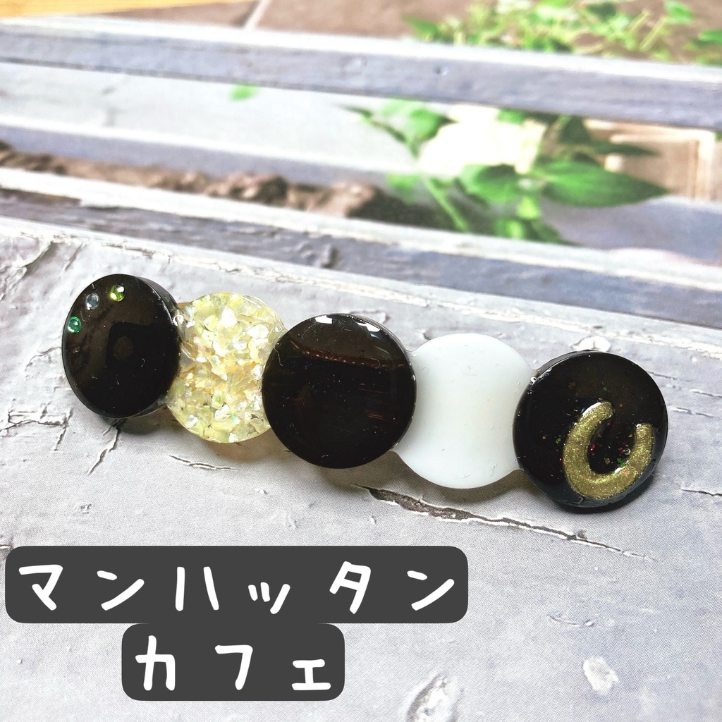 ウマ娘イメージ レジンバレッタ