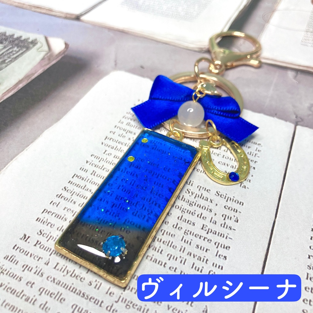 ウマ娘イメージ レジンバッグチャーム④