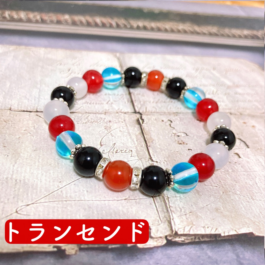 ウマ娘イメージ 天然石ブレスレット