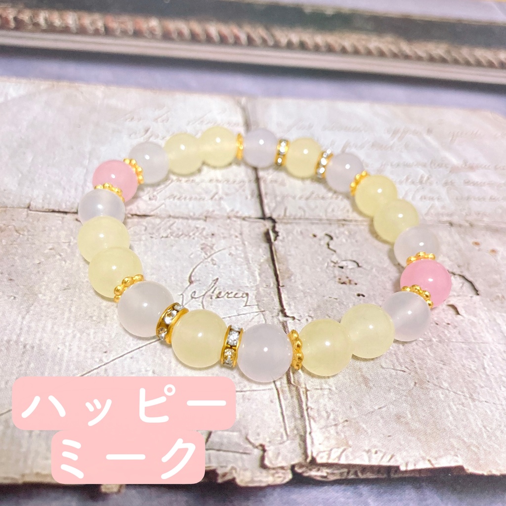 ウマ娘イメージ 天然石ブレスレット