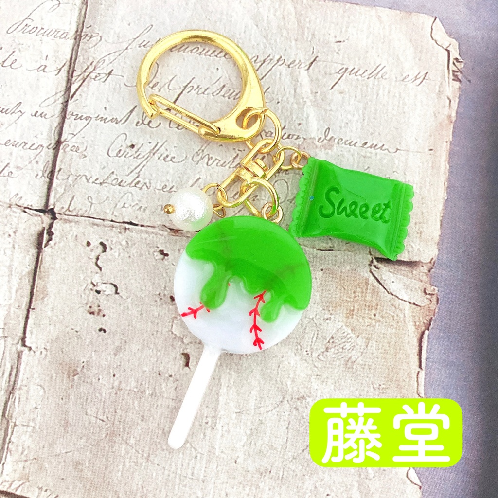 忘却バッテリーイメージ スイーツ風レジンバッグチャーム