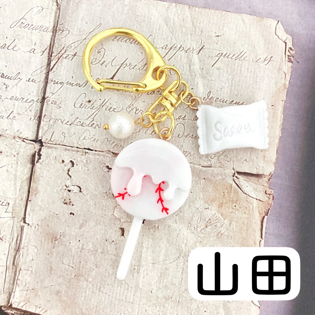 忘却バッテリーイメージ スイーツ風レジンバッグチャーム