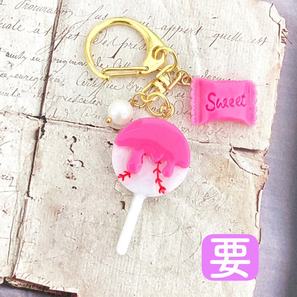 忘却バッテリーイメージ スイーツ風レジンバッグチャーム