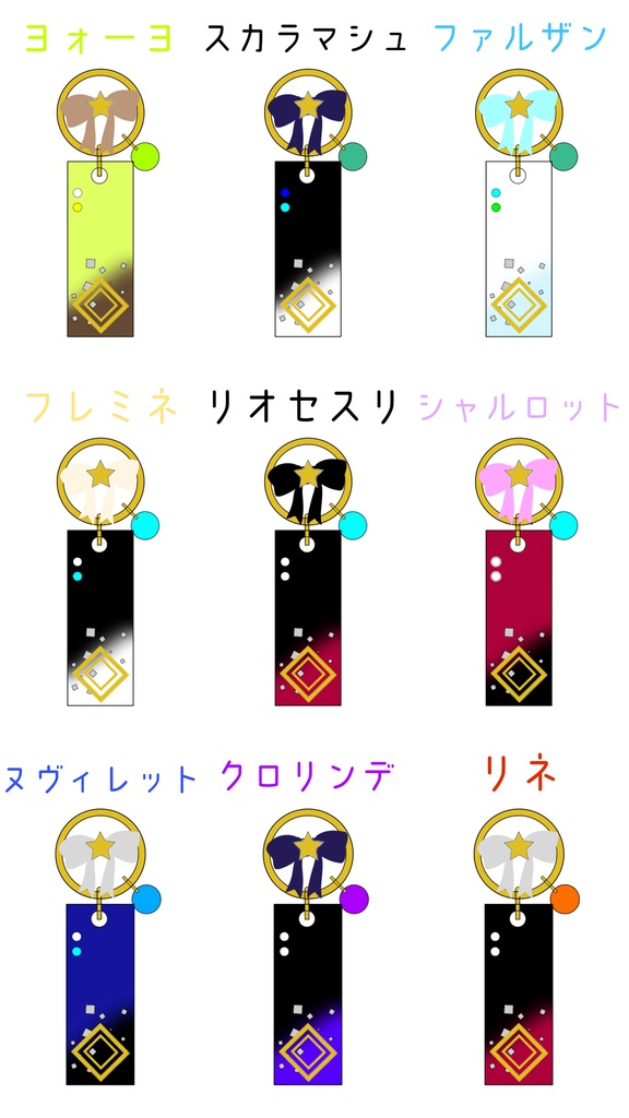 原神イメージ レジンバッグチャーム③