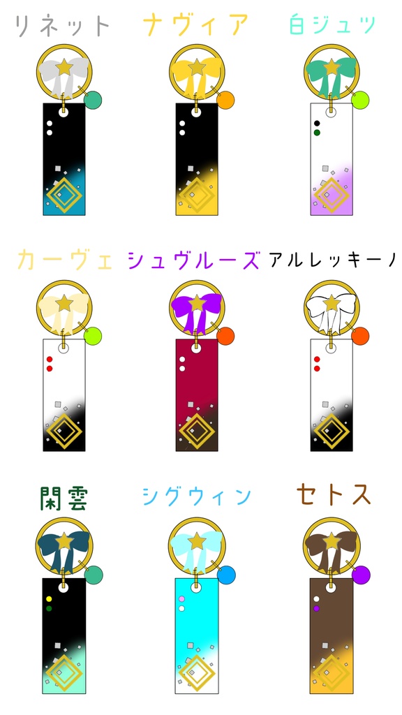 原神イメージ レジンバッグチャーム③