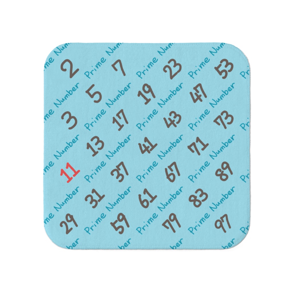 素数タオル(小)
