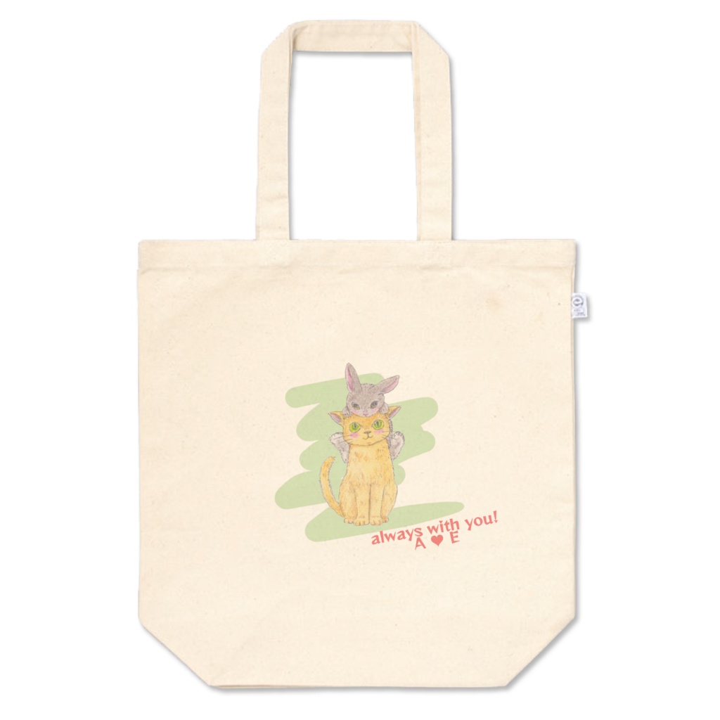 ずっと一緒トート