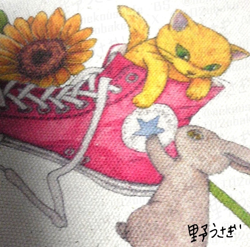 ねこうさポーチ Red Sneaker アクリルチャーム付き