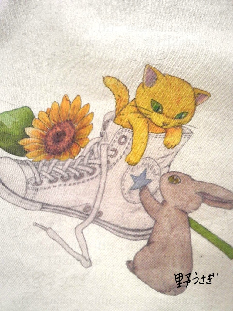 ねこうさトートバッグ White Sneaker