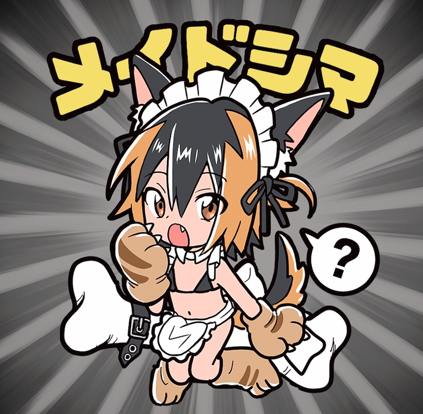 宇宙犬キラキラシール