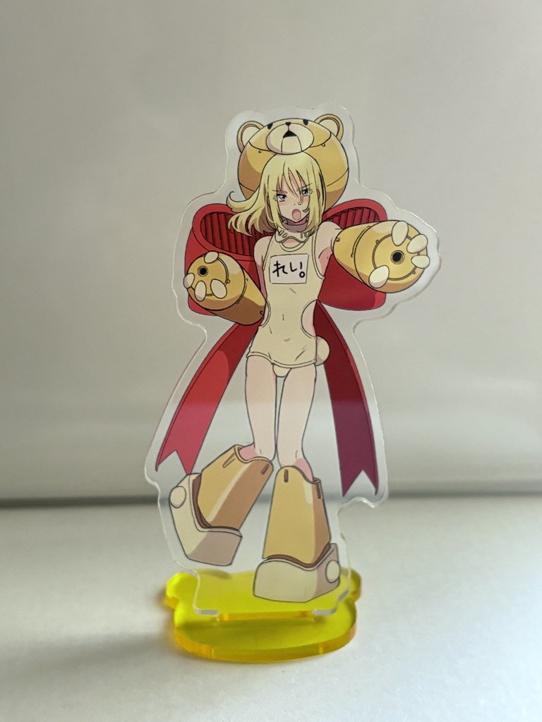 べあっがいれいちゃんアクスタ