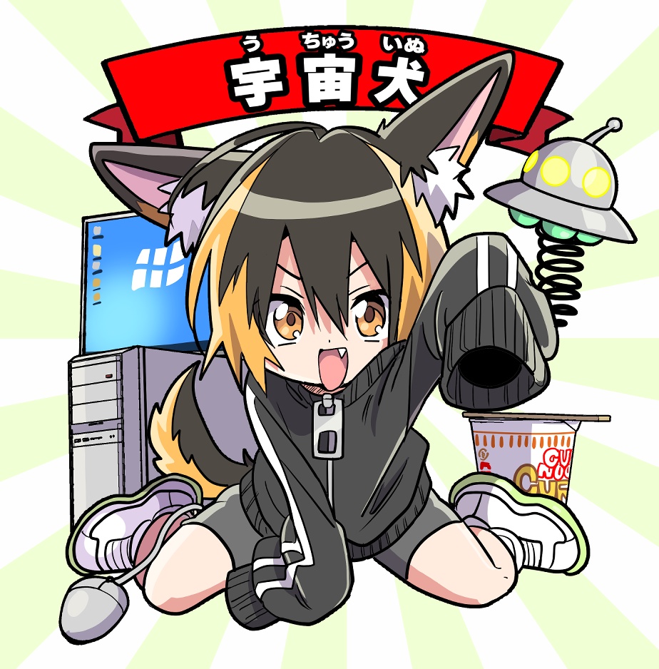 宇宙犬48シール