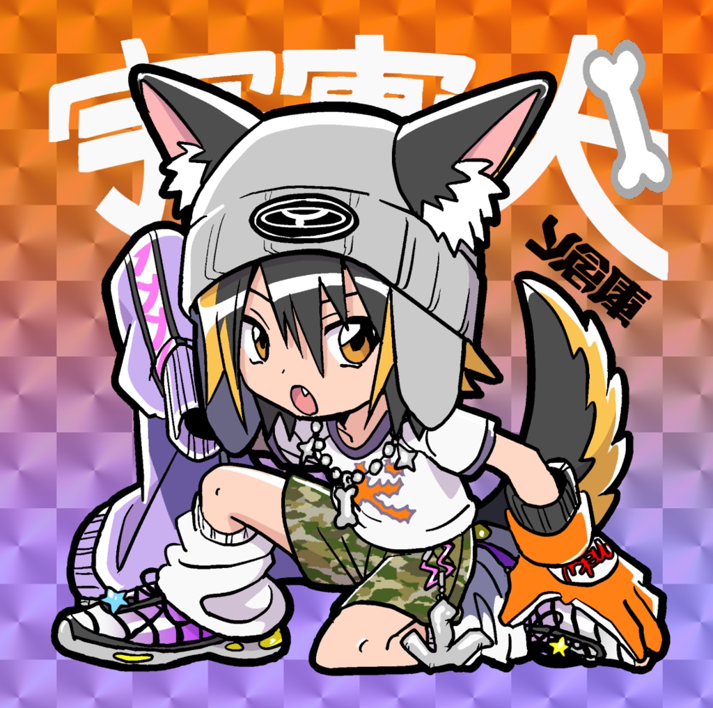 宇宙犬gunyaキラキラ正方形シール