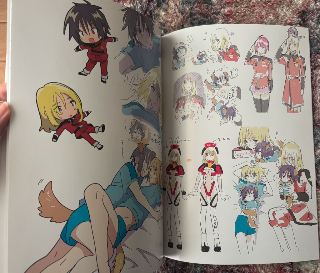 シンレイイラストブック