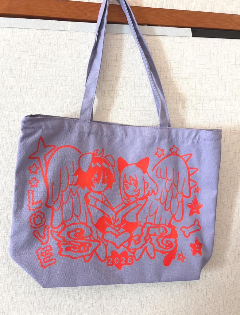 シンレイキャンバス地バッグ