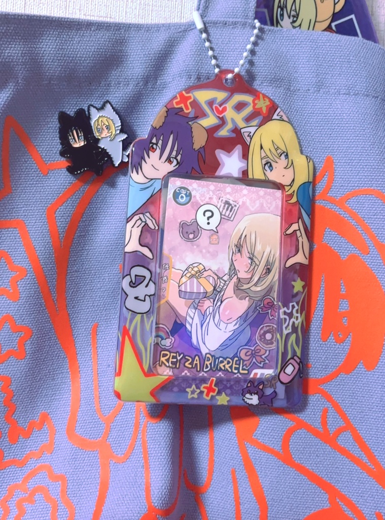 シンレイカードケース