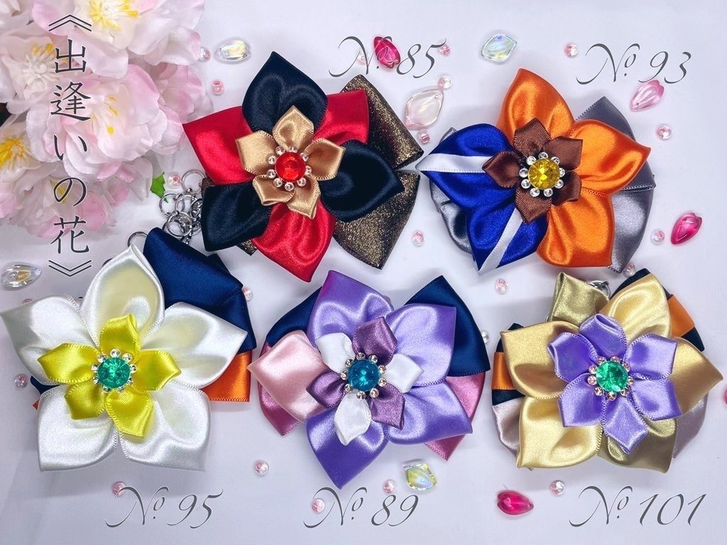 刀剣乱舞リボンバッグチャーム《出逢いの花》