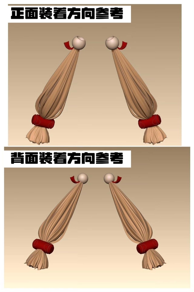 【アリス】1/12ヘッドパーツ 黄色成型