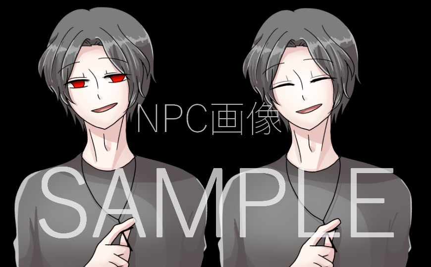 【COC無料シナリオ】アイデンティカル