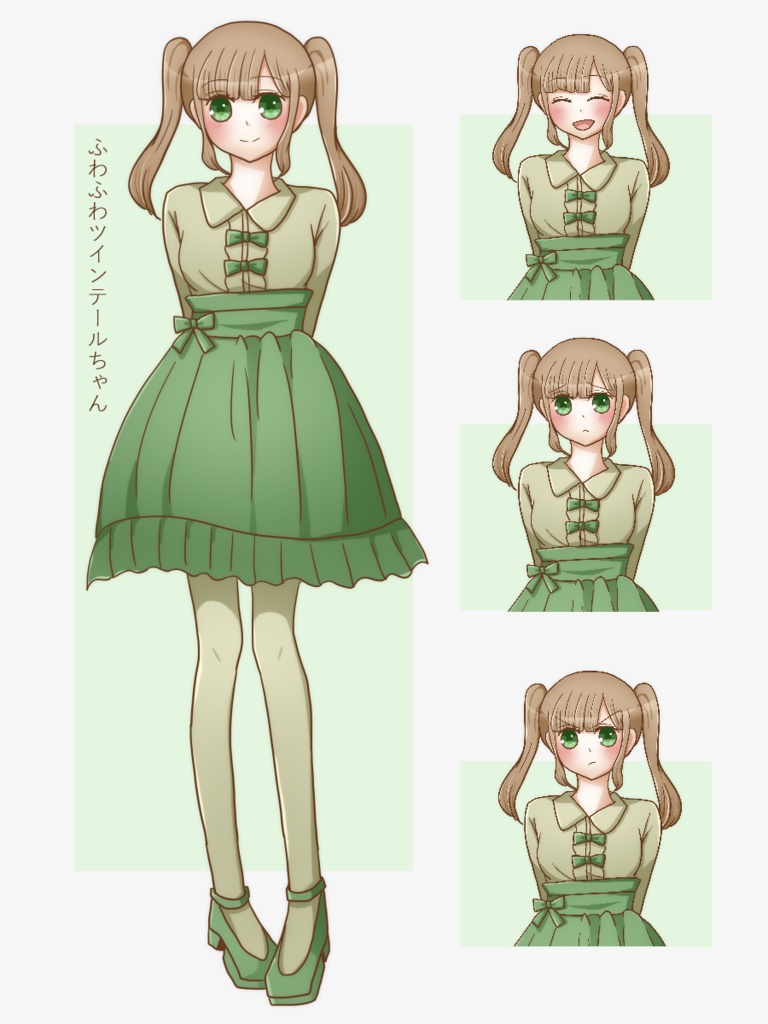 フリー立ち絵05 ぷにふわ Booth