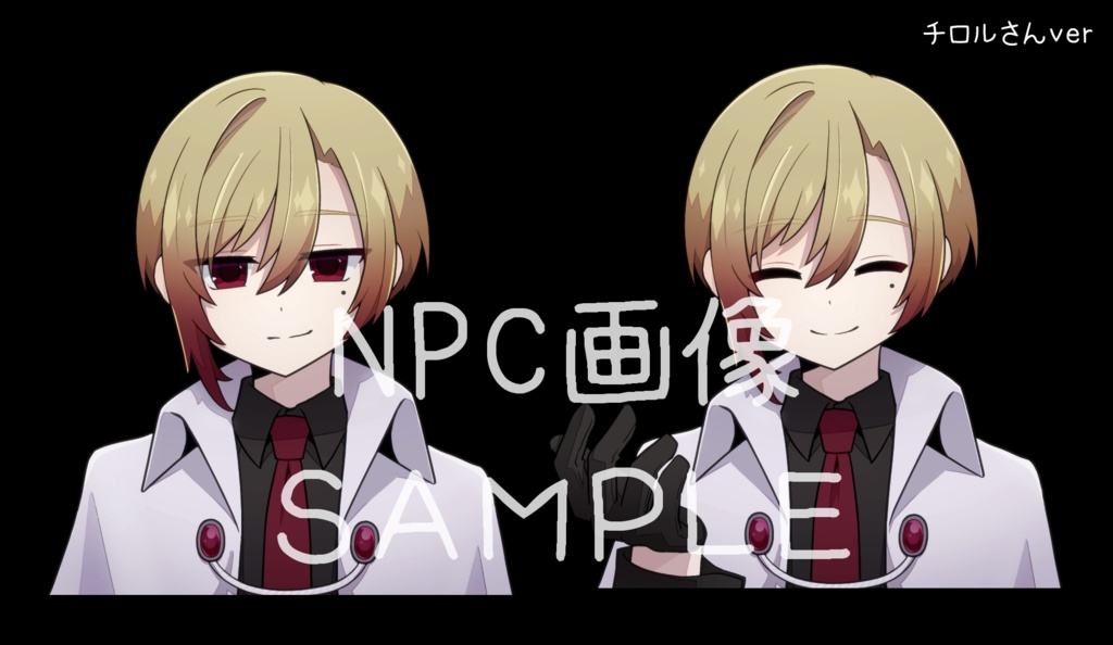 【MM無料演目】ワインレッドショータイム